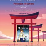 Japanim club avec la projection du film  » Princesse Mononoke « 