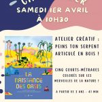 CINE_ATELIER_OASIS_AFFICHE