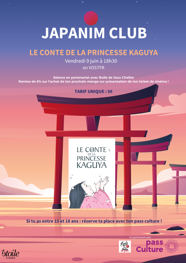 Japanim Club : LE CONTE DE LA PRINCESSE KAGUYA