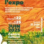 expo_EMAP_120x176_2025