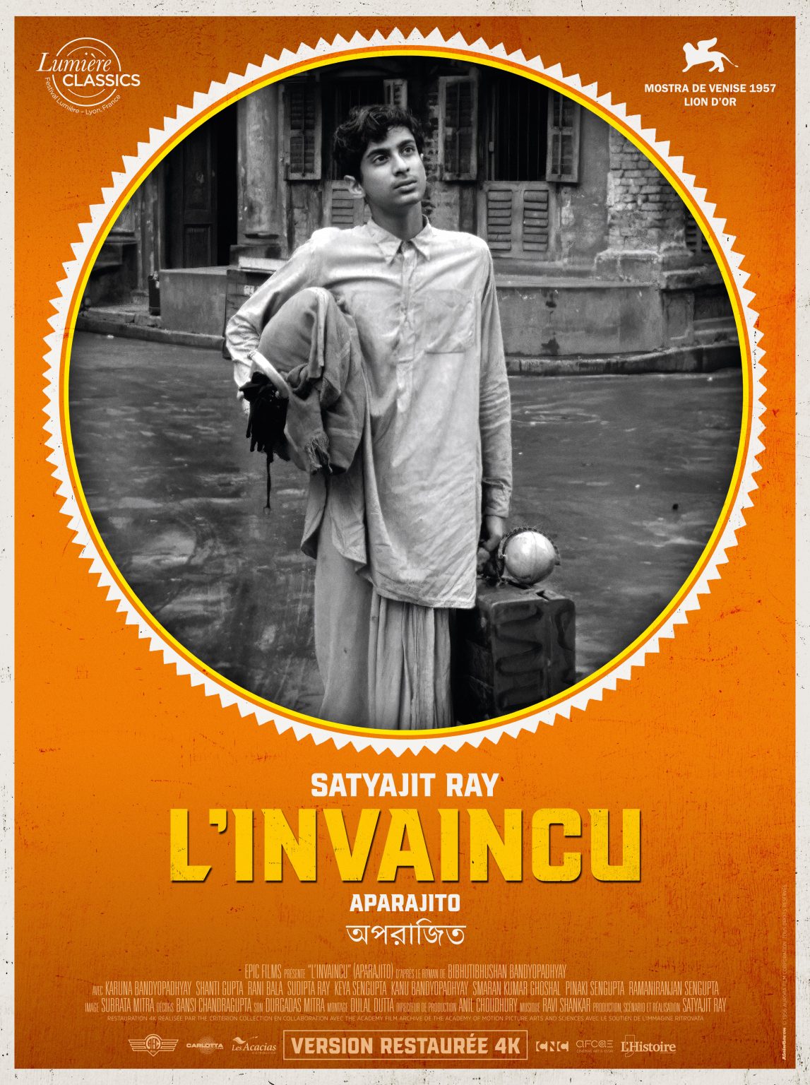 AFF_L'INVAINCU WEB
