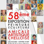 2025 06 26 Affiche Expo AAC V6