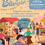 GUINGUETTE_DU_MARCHE_A3_SEPT_2025_jpeg
