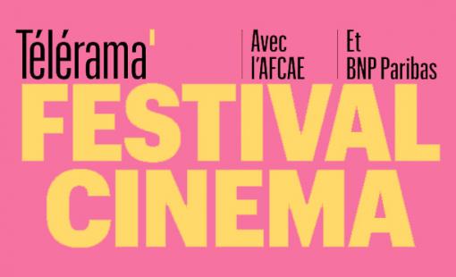 festival_telerama_afcae_2026