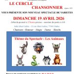 2026 04 19 Flyer V5 CCC (2)