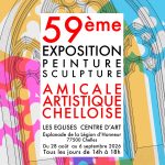 2026 05 06 Affiche Expo AAC